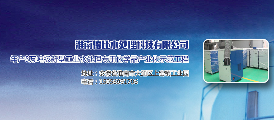 超凡国际官方网站配图